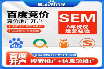 知乎信息流广告投放案例分析：成功案例分享