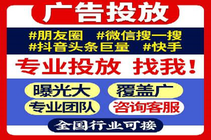 SEM运营公司案例解析：效果营销之道